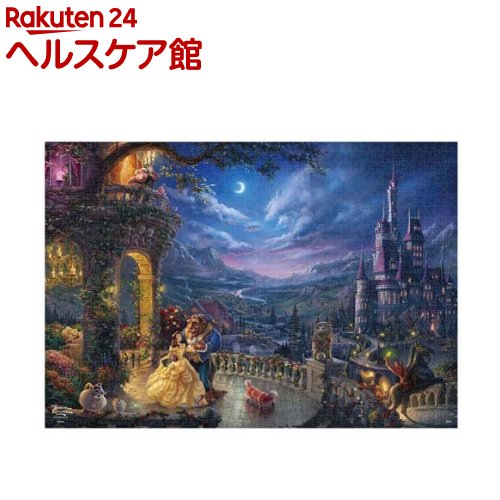 D1000-069 Beauty and the Beast Dancing in the Moonlight(1個)