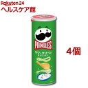 プリングルズ サワークリーム&オニオン(105g*4個セット)【プリングルズ】