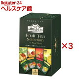 ޥåɥƥ ƥХå ե롼ĥ쥯   AHMAD TEA (20ޡ3å(12g))ڥޥå(AHMAD)