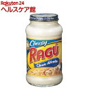 ラグー パスタソース クラシッククリーム&チーズ(454g)【more30】【ラグー】