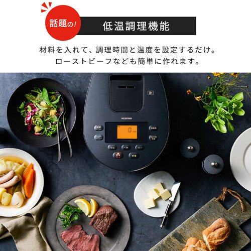 IH炊飯器 3合 ホワイト RC-IL30-W(1台) 3
