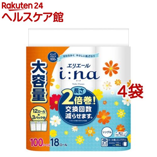 �G���G�[�� �C�[�i �g�C���b�g�e�B�V���[ 2�{�� �V���O�� 100m 18���[��