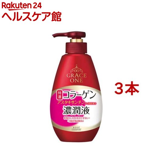 �O���C�X���� �Z���t 230ml