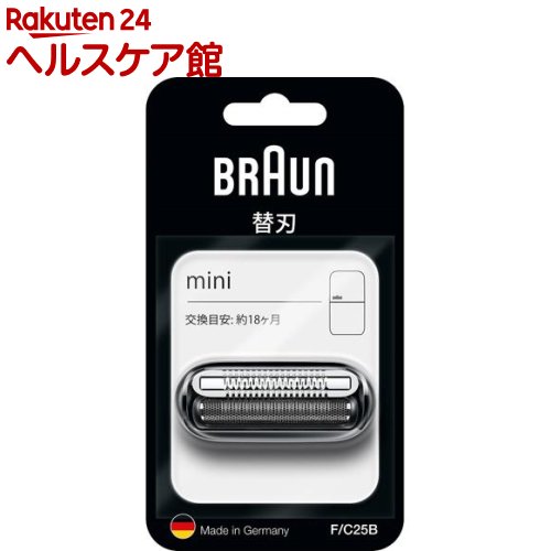 uE VF[o[ ֐n BRAUN mini F^C25B(1)yuE(Braun)z