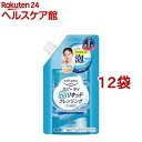 ソフティモ スピーディ泡リキッドクレンジング つめかえ(180ml*12袋セット)【ソフティモ】
