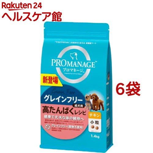 �v���}�l�[�W �O���C���t���[ ������ς����V�s �`�L������ 1.4kg