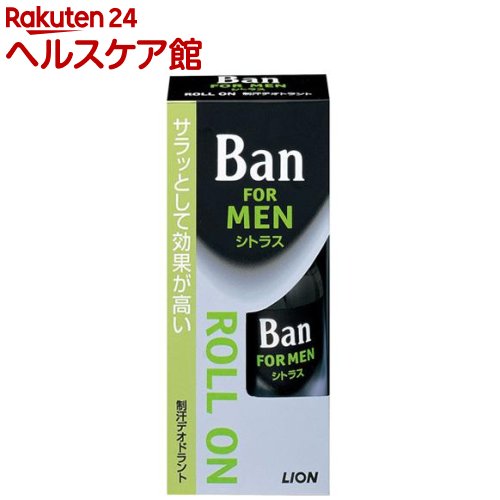 バン(Ban) 男性用 ロールオン(30ml)【spts12】【more30】【Ban(バン)】