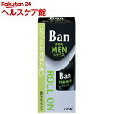 o(Ban) jp [I(30ml)yspts12zymore30zyBan(o)z