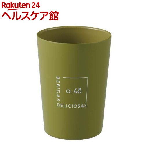 樂天商城 - コンビニカップもIN ホット＆アイスタンブラー 480ml シアーカーキ NM-189(1個)