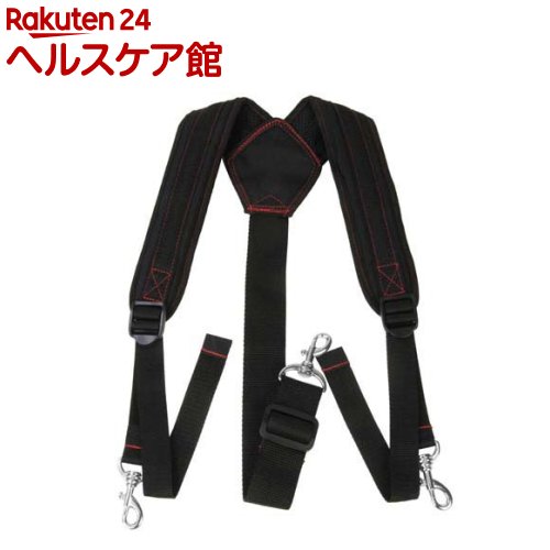 藤原産業 SK11 SPIDER サスペンダー SPD-JY10-B(1コ入)【SK11】