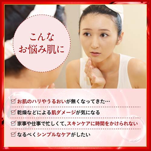 DHC ������ C �����륤���󥸥���(80g*6Ȣ���å�)��DHC��