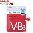 サボリーノ 薬用 ひたっとマスク WR(10枚入*6袋セット)【サボリーノ】