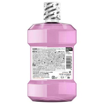 薬用リステリン トータルケアプラス クリーンミント味(1000ml*2個セット)【LISTERINE(リステリン)】[マウスウォッシュ]