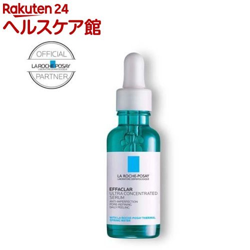 正規品 エファクラ ピールケア セラム 30ml ラ ロッシュ ポゼ 