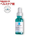 エファクラ ピールケア セラム 30ml ラ ロッシュ ポゼ 