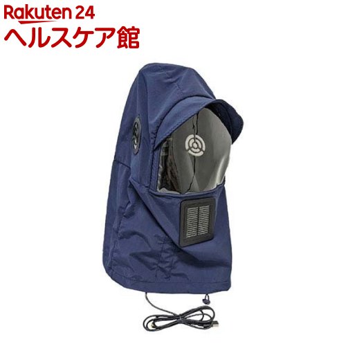 サンコー 花粉ブロッカー3 TK-KAB20N(1個)のサムネイル