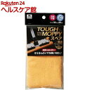 山崎産業 タフモッピー スペア マイクロファイバークロス(2...
