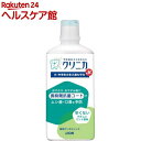 クリニカJr. デンタルリンス やさしいミント(450ml)【クリニカ】(4)