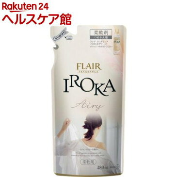 【訳あり】【アウトレット】フレア フレグランス IROKA(イロカ) エアリー イノセントリリーの香り つめかえ用(480mL)【フレア フレグランス】