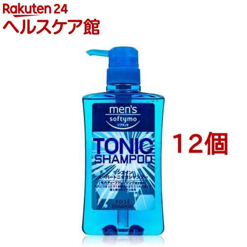 メンズソフティモ リンスイン スーパートニックシャンプー N(550ml*12個セット)【メンズソフティモ】