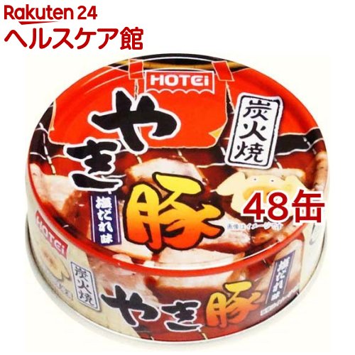 ホテイフーズ 炭火焼 やき豚 塩だれ味(65g*48缶セット)【ホテイフーズ】