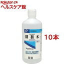 【第3類医薬品】日本薬局方 精製水P ワンタッチキャップ式(500ml 10コセット)【ケンエー】