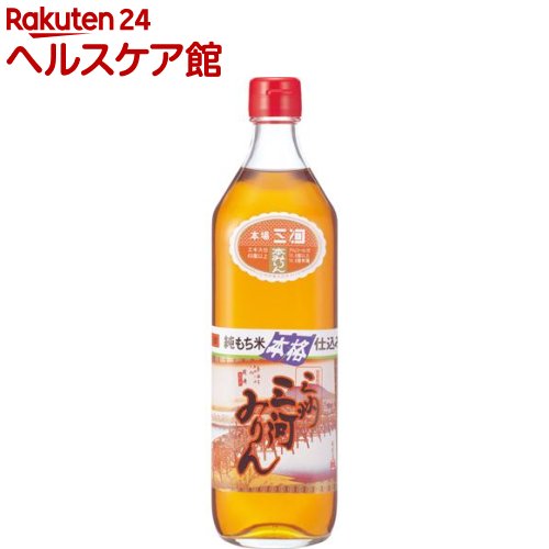 三州三河みりん(700ml)【三州三河みりん】