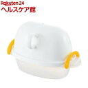 イージーエッグ レンジでゆでたまご 2コ用 ホワイト EZ-1470(1コ入)【イージーエッグ(ezegg)】 イージーエッグ レンジでゆでたまご 2コ用 ホワイト EZ-1470(1コ入)【イージーエッグ(ezegg)】