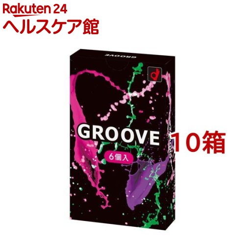 GROOVE(グルーヴ)(6個入*10箱セット)