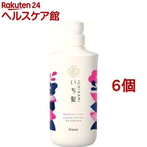 いち髪 なめらかスムースケア シャンプー ポンプ(480ml*6個セット)【いち髪】