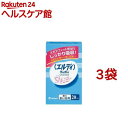 エルディ フィンガータンポン 量の多い日用 unicharm(20個入*3袋セット)