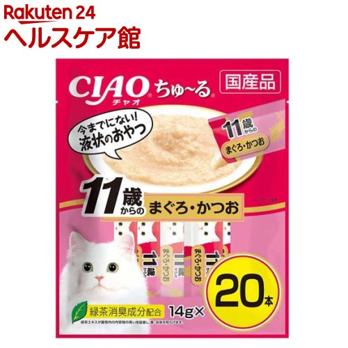 樂天商城 - CIAO ちゅ〜る 11歳からのまぐろ・かつお(14g*20本)【ちゅ〜る】