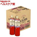 紅茶の時間 ストレートティー 無糖 ペット(900ml*12本入)