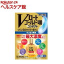 【第3類医薬品】Vロートゴールド40コンタクト(20ml(セルフメディケーション税制対象))