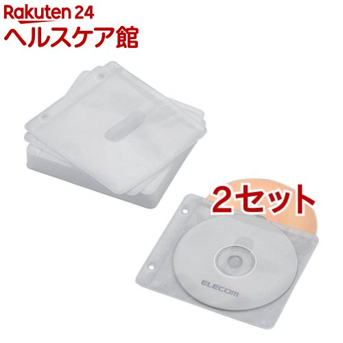 エレコム ブルーレイ・CD・DVD対応不織布ケース ホワイト CCD-NBWB60WH(30枚入(両面収納)*2セット)【エ..