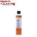 &vinegar ジンジャー 無糖(180ml)