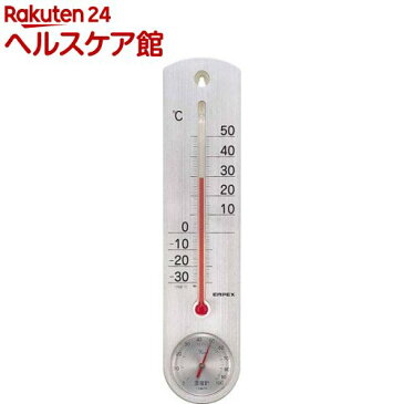 エンペックス くらしのメモリー温湿度計 TG-6717(1コ入)【EMPEX(エンペックス)】