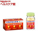 【第(2)類医薬品】エスタック 総合感冒 (100錠)(100錠(セルフメディケーション税制対象))【エスタック】