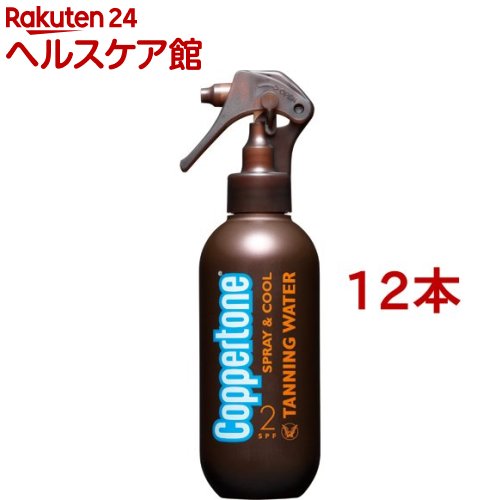 コパトーン サンタンニングシリーズ タンニング ウォーター SPF2(200ml*12本セット)【コパトーン】