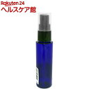 青色PETスプレー(50ml)