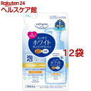 ソフティモ ホワイト 泡クレンジングウォッシュ つめかえ用(180ml*12袋セット)【ソフティモ】
