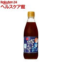 日の出 糖質オフ・減塩 だしぽんず(360ml)【日の出】