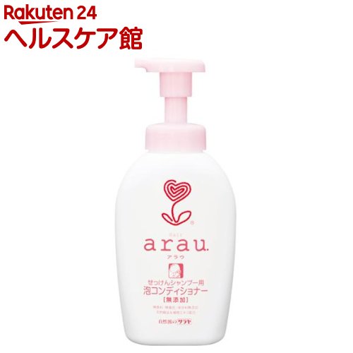 arau.(アラウ) せっけんシャンプー用 泡コンディショナー 本体(500ml)【アラウ．(arau．)】