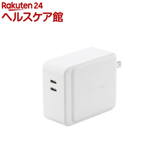 エレコム モバイルバッテリー コンセント 一体型 5000mAh PD 最大45W ホワイト(1台) エレコム モバイルバッテリー コンセント 一体型 5000mAh PD 最大45W ホワイト(1台)