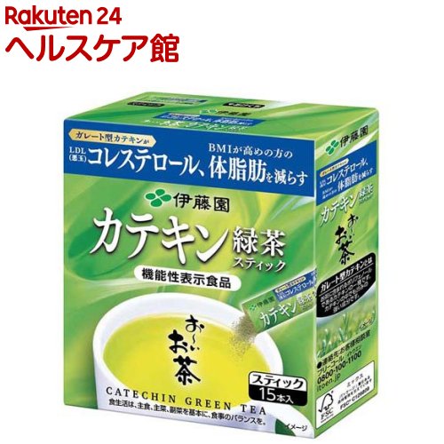 伊藤園 おーいお茶 カテキン緑茶スティック 粉末 機能性表示食品(0.8g*15本入)【お～いお茶】