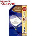 ファーファ ファインフレグランス オム 詰替用 大容量(800ml)【pickUP20】【more20】【ファーファ】[柔軟剤]