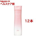 モイスチュアマイルド ローションM b 超しっとり(200ml*12本セット)【モイスチュアマイルド】