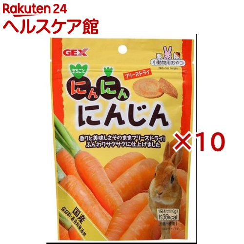 �W�F�b�N�X �ɂ�ɂ�ɂ񂶂� 10g