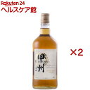 甲州韮崎ウイスキー ピュアモルト モルト原酒100%(700ml×2セット)【甲州韮崎】