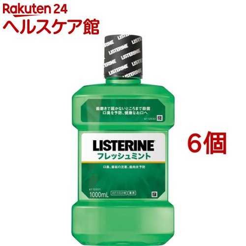 pXe tbV~g(1000ml*6Zbg)yLISTERINE(Xe)z[}EXEHbV]